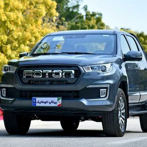 افزایش قیمت فوتون G7 – مهر 1404